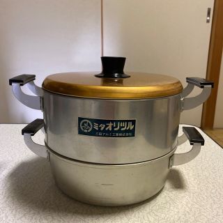 ミタオリツル　三田アルミ工業　蒸し器(調理道具/製菓道具)