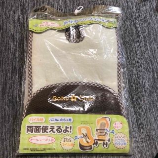 ベビーカー　シート　赤ちゃんクッション(ベビーカー用アクセサリー)