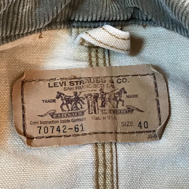 90s リーバイス　イレギュラー　カバーオール　ダックジャケット　USA製　M Levi's - 古着 USA製リーバイス90年代 ダック生地カバーオールの