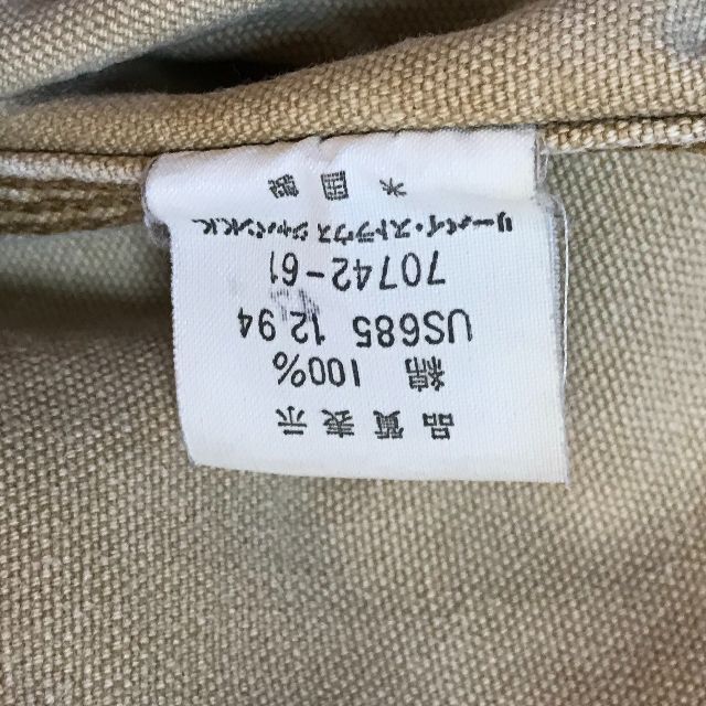 90s リーバイス　イレギュラー　カバーオール　ダックジャケット　USA製　M Levi's - 古着 USA製リーバイス90年代 ダック生地カバーオールの