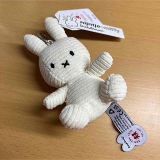 ミッフィー(miffy)のミッフィー　キーチェーン　nijntje miffy　コーデュロイ　タグ付(キャラクターグッズ)