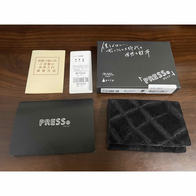 【美品】PRESSo Noir プレッソ ノワール 財布 エレファント 象革 メンズのファッション小物(折り財布)の商品写真