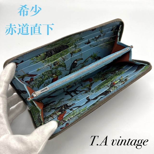 正規 Hermes - 希少!美品!エルメス ヴォーエプソン アザップシルク