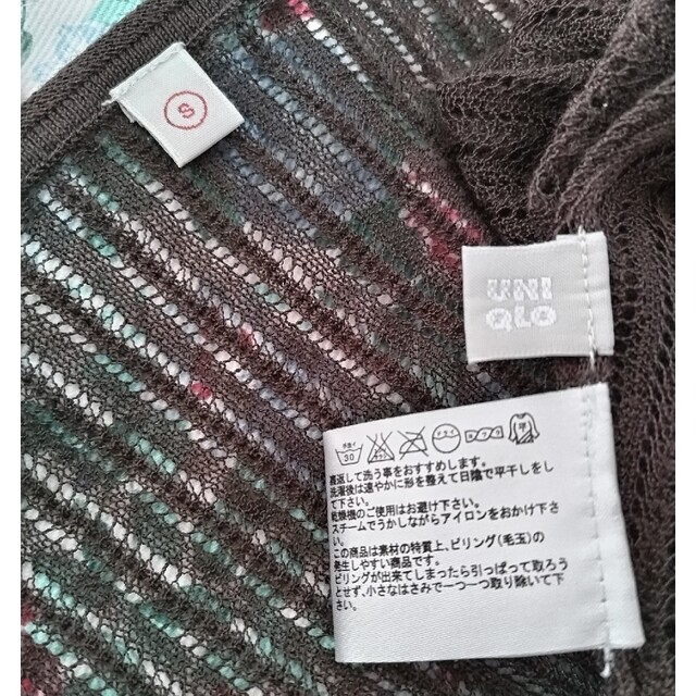 UNIQLO(ユニクロ)のUNIQROボレロ レディースのトップス(ボレロ)の商品写真