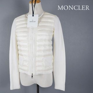 モンクレール(MONCLER)のモンクレール ニットカーディガン 白 サイズXS 海外正規品(カーディガン)