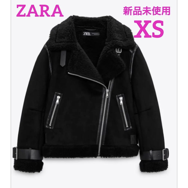 ザラ ZARA ダブル切り替えライダースジャケット ムートン風 ファー S