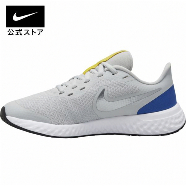 NIKE(ナイキ)の新品　23.5cm  NIKE ナイキ　レボリューション 5  スニーカー キッズ/ベビー/マタニティのキッズ靴/シューズ(15cm~)(スニーカー)の商品写真