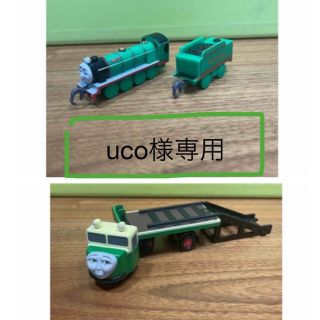 タカラトミー(Takara Tomy)のカプセルプラレール　トーマス　マージ(電車のおもちゃ/車)