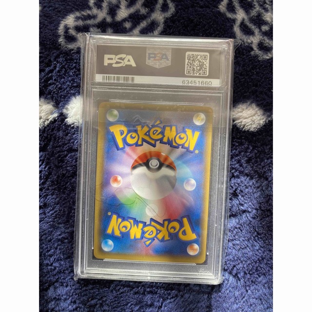 ポケモンいれかえUR psa8美品 1