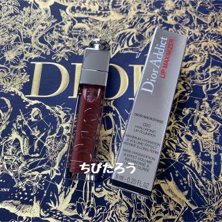 クリスチャンディオール(Christian Dior)の◆新品◆Dior アディクト リップ マキシマイザー 020(リップグロス)