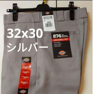 ディッキーズ(Dickies)の新品 32x30 SV ワークパンツ ディッキーズ シルバー(ワークパンツ/カーゴパンツ)