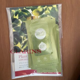 クラランス(CLARINS)のクラランス　プラントゴールドオイル エマルジョン サンプル×5(サンプル/トライアルキット)