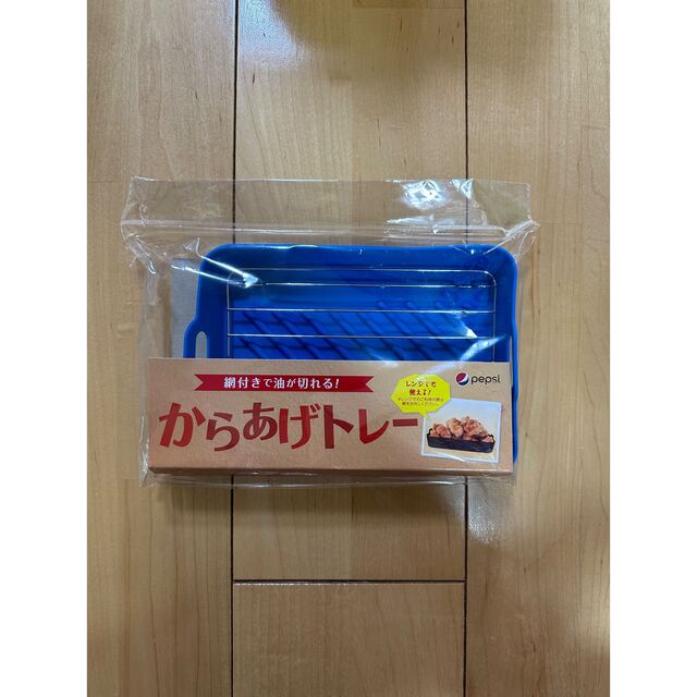 からあげトレー ペプシ景品 インテリア/住まい/日用品のキッチン/食器(調理道具/製菓道具)の商品写真