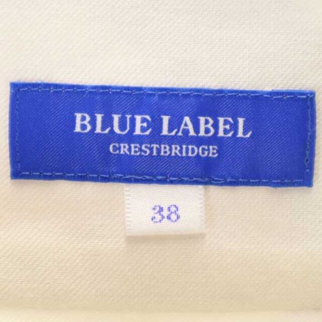 未使用 ブルーレーベルクレストブリッジ フレア スカート 38 紫系 BLUE LABEL CRESTBRIDGE 三陽商会 レディース 【220910】 7