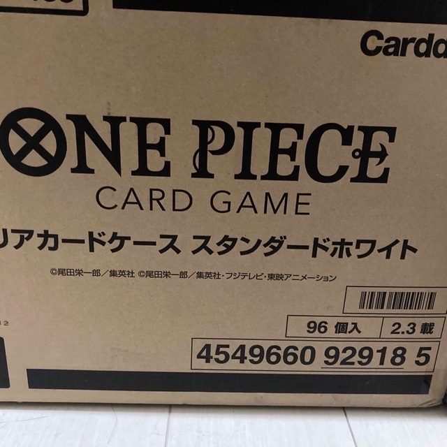 ワンピースカードゲーム　クリアケース　スタンダードホワイト　1カートン 96個