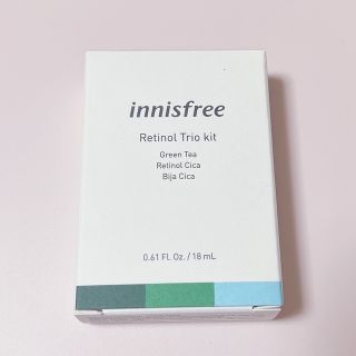 イニスフリー(Innisfree)のイニスフリー　レチノールシカスペシャルトリオキット(サンプル/トライアルキット)