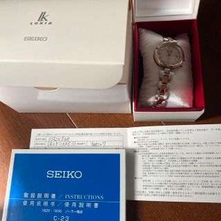 セイコー(SEIKO)の[セイコーウォッチ] 腕時計 ルキア　ピンクダイヤモンド入り文字盤SSQV048(腕時計)