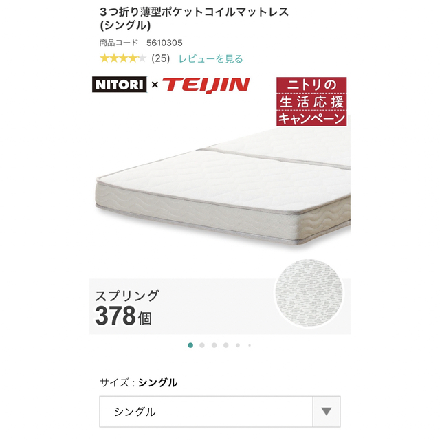 メゾンドドルチェ タックフレアパンツ パンツ その他 carolinagelen.com