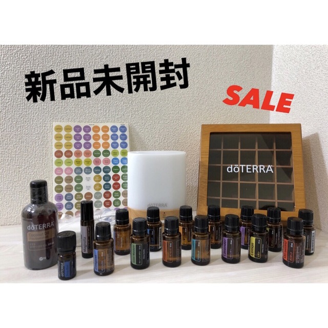 (新品)DOTERRA ドテラ アロマオイル18本ディフューザーBOX セット | フリマアプリ ラクマ