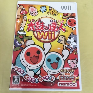 太鼓の達人Wii Wii(家庭用ゲームソフト)