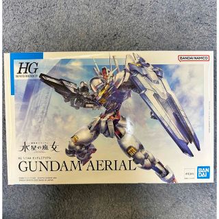 ハイグレード(High Grade（BANDAI）)のHG ガンダムエアリアル 新品未開封 水星の魔女 ガンプラ エアリアル(模型/プラモデル)