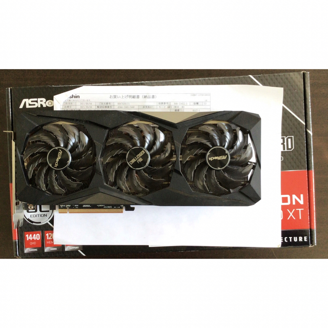 PCパーツASRock RADEON RX 6700 XT