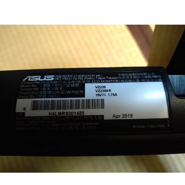 [美品]ASUS PCモニター　VZ239
