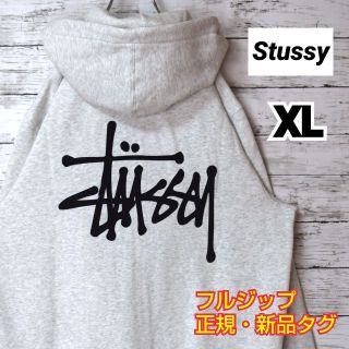 ステューシー ジップパーカーの通販 200点以上 | STUSSYを買うならラクマ