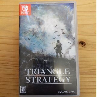 TRIANGLE STRATEGY（トライアングルストラテジー） Switch(家庭用ゲームソフト)