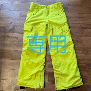 Billabong スキー スノーボード パンツ 黄緑