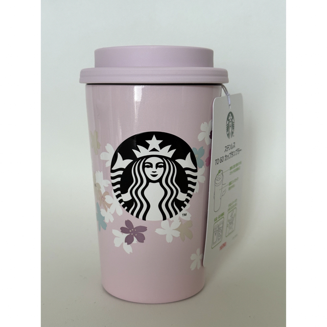 Starbucks(スターバックス)のreo様専用 Starbucks 2021年 ステンレスタンブラー ピンクブレス インテリア/住まい/日用品のキッチン/食器(タンブラー)の商品写真