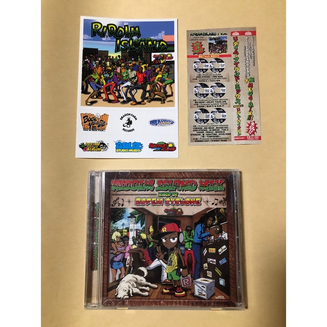 riddim island mix /rodemcyclone/reggae エンタメ/ホビーのCD(その他)の商品写真