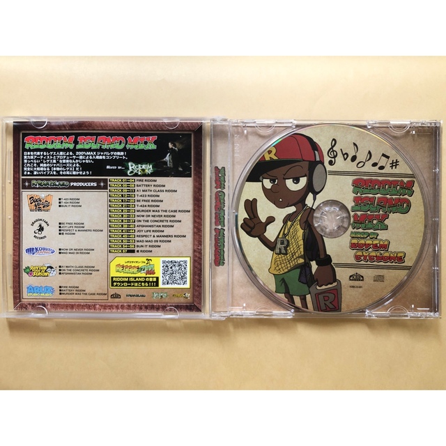 riddim island mix /rodemcyclone/reggae エンタメ/ホビーのCD(その他)の商品写真