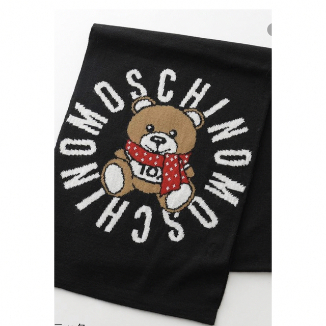 MOSCHINOマフラー　新品　未使用（最終値引き）