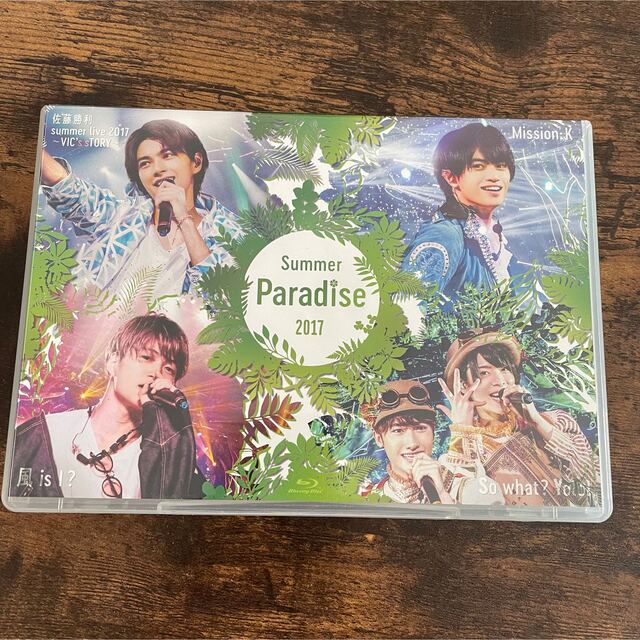 Summer　Paradise　2017 Blu-ray