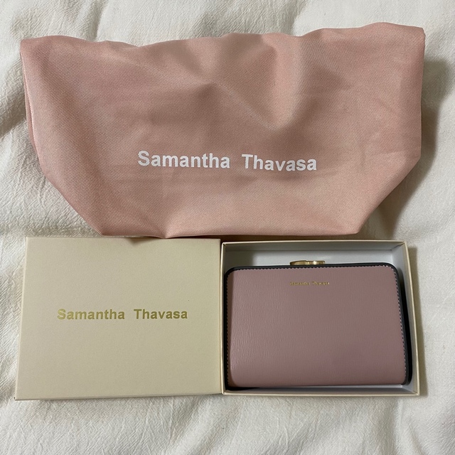 Samantha Thavasa - 【値下】Samantha Thavasa シンプルバイカラー口金