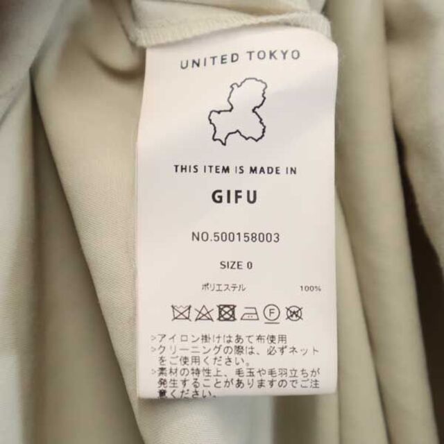 UNITED TOKYO   ユナイテッドトウキョウ GIFU ビッグフラップトレンチ