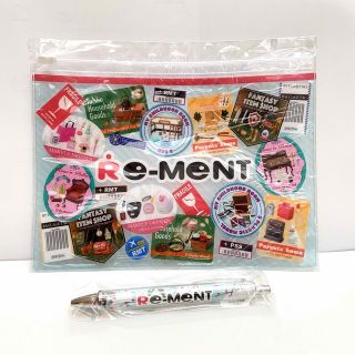 リーメント(Re-MeNT)のリーメント ボールペン&特製ポーチ 【限定・非売品】(ノベルティグッズ)