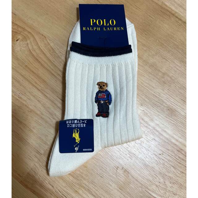 POLO RALPH LAUREN(ポロラルフローレン)の新品未使用タグ付　ポロベア　ポロラルフローレン靴下22〜24cm レディースのレッグウェア(ソックス)の商品写真