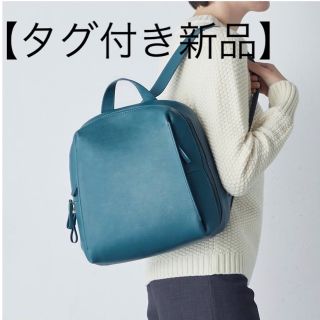 美品 カゼマトウ バックパック グリーニッシュブルー