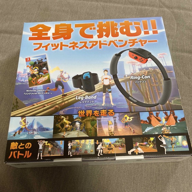 リングフィット アドベンチャー Switch