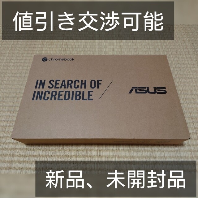 PC/タブレットASUS Chromebook C204MA (C204MA-GAENG)