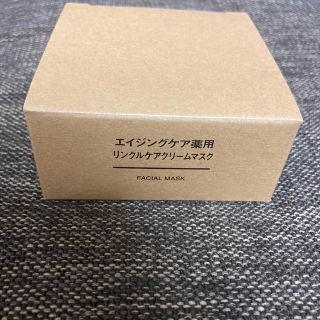 ムジルシリョウヒン(MUJI (無印良品))のリンクルケアクリームマスク　無印良品(フェイスクリーム)