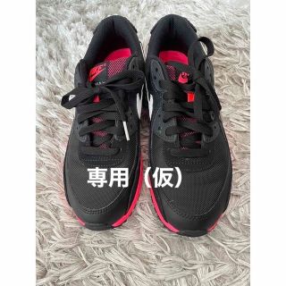 ナイキ(NIKE)のNIKE  AiR MAX DB3915003(スニーカー)