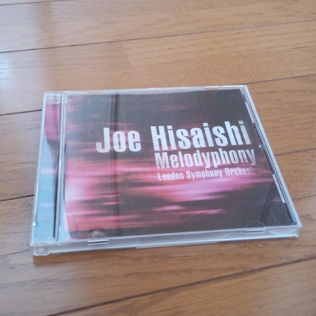 久石 譲Melodyphony ~Best of Joe Hisaishi~ エンタメ/ホビーのCD(ヒーリング/ニューエイジ)の商品写真