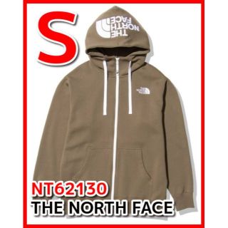 ザノースフェイス(THE NORTH FACE)の新品　NT62130　ウォルナット　Sサイズ　ノースフェイス　パーカー(パーカー)