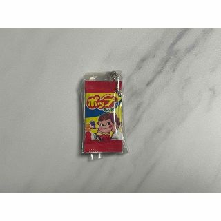 フジヤ(不二家)の不二家お菓子マスコットチャーム2 ガチャ　ポップキャンディ　ペコちゃん(その他)