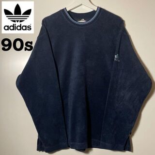 アディダス(adidas)の【アメリカ古着】90sヴィンテージアディダス　フリース　プルオーバー　希少！XL(スウェット)