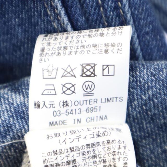 Nigel Cabourn - ナイジェルケーボン ライブロ デニムジャケット 42