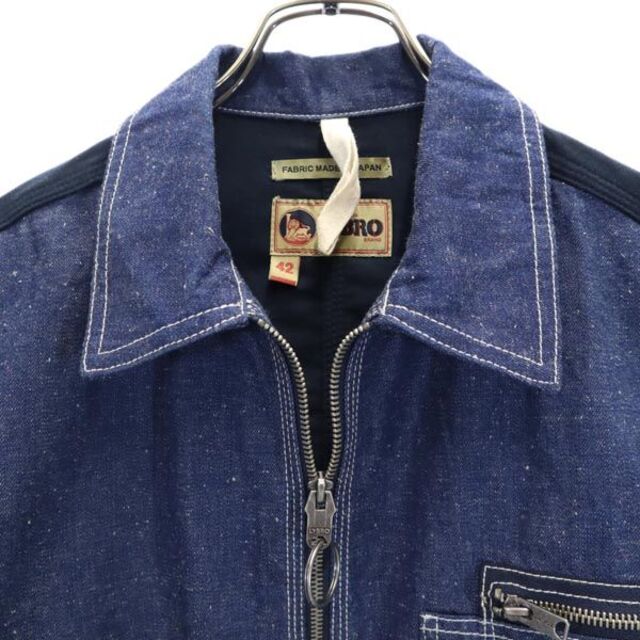Nigel Cabourn - ナイジェルケーボン ライブロ フルジップ デニム